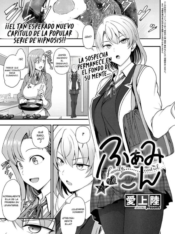 Family Control Ch. 2 (decensored)