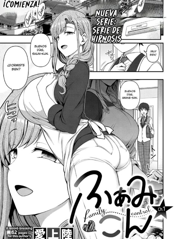 Family Control Ch. 1 (decensored)