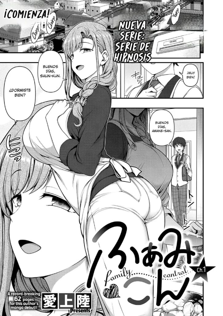 Family Control Ch. 1 (decensored)