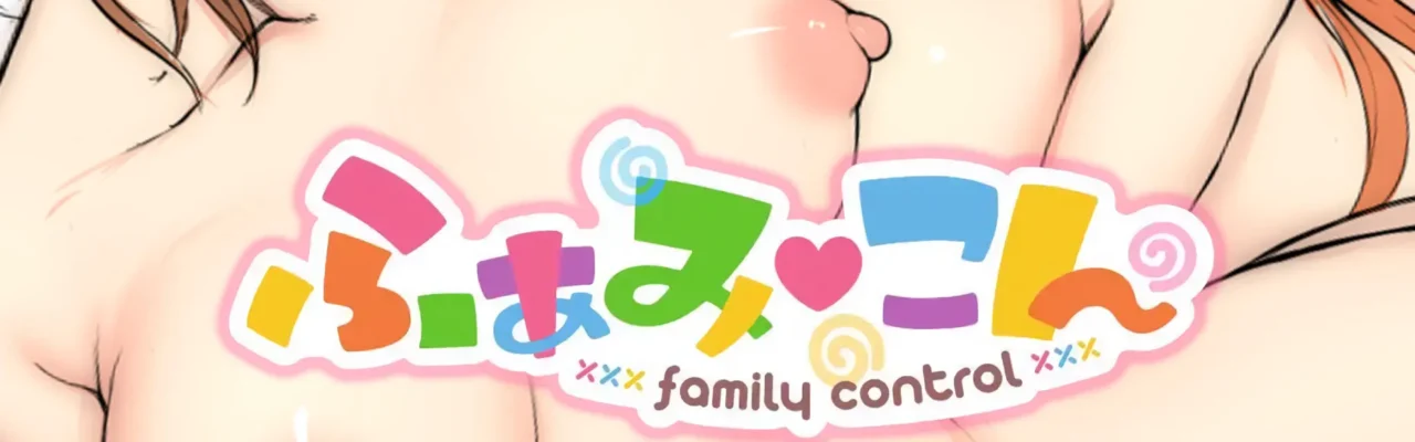 Family Control Ch. 5 parte 1?